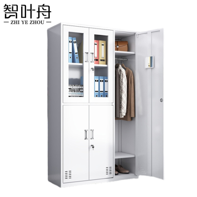 智叶舟储物柜五门970*420*1800mm台