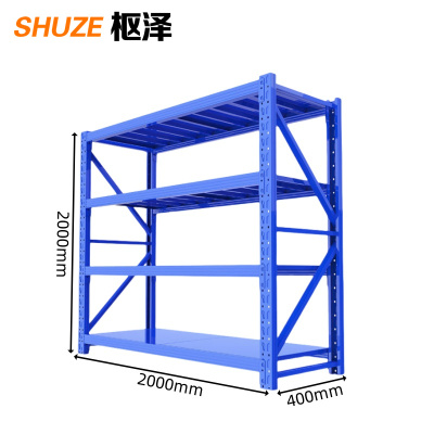 枢泽 置物架 2000*400*2000mm 组