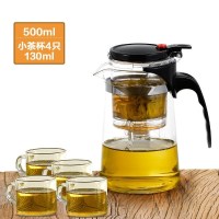 飘逸杯耐热全拆洗功夫泡茶壶家用冲茶器过滤内胆玻璃茶壶办公茶具 500ml单壶+4个130ml小茶杯
