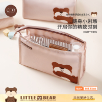 苏宁宜品x希艺欧联名 洗漱包 颜色随机