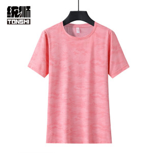 统狮短袖 T3 件