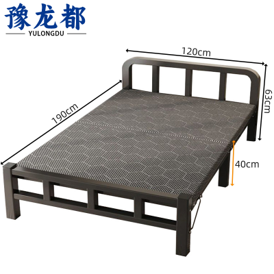 豫龙都折叠床1.2m张