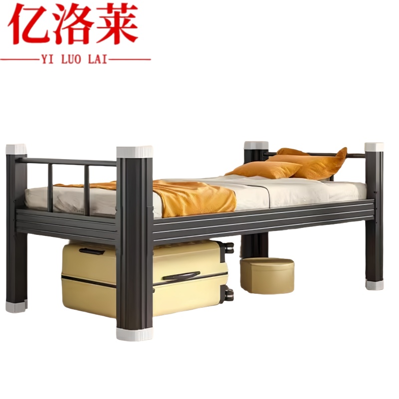 亿洛莱 公寓床含床板+床垫 2000*1000*750mm 张