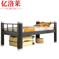 亿洛莱 公寓床含床板+床垫 2000*1000*750mm 张