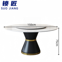 锁匠 餐桌1.5m张