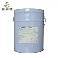 鑫泰琦-环保型涤尘散-EHS124 20L/桶-桶