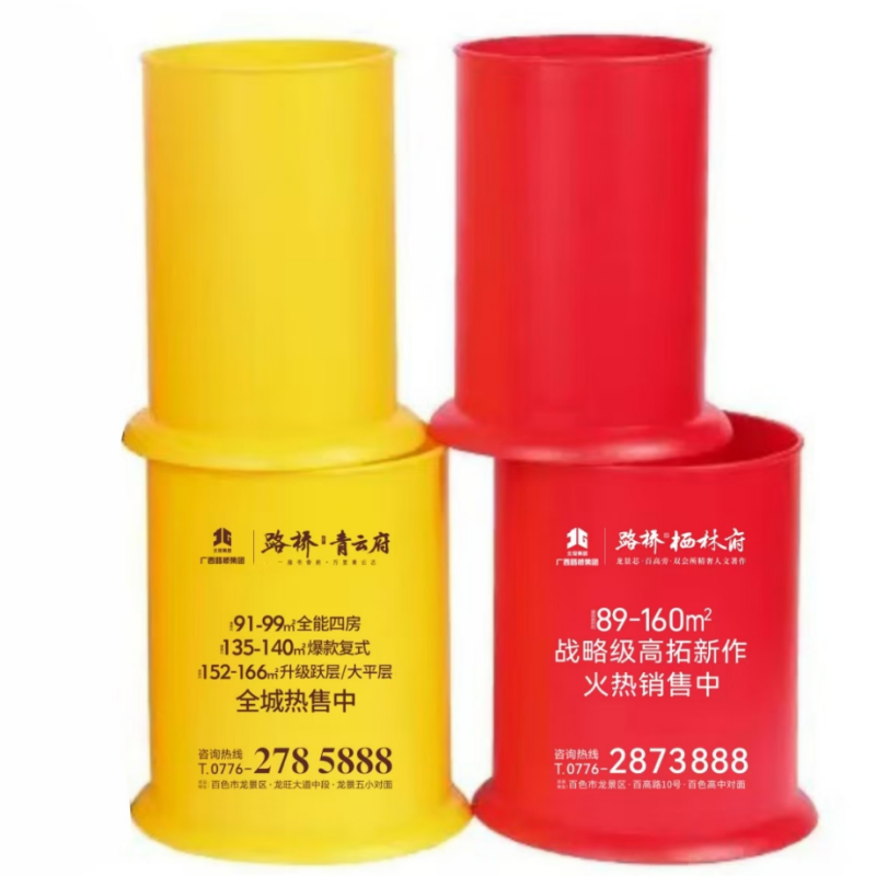 苏宁宜品赤兔红PVC定制餐具收纳盒一层设计提升厨房空间利用率