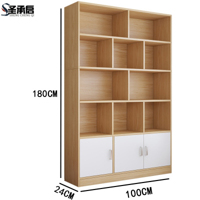 圣承启 办公柜 100cm台