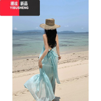 YIBUSHENG法式气质薄荷绿挂脖吊带连衣裙女季三亚海边度假露背仙女长裙