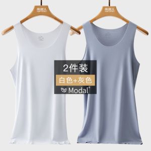 背心男士打底内穿吊带男式夏天莫代尔运动跨栏白汗衫潮