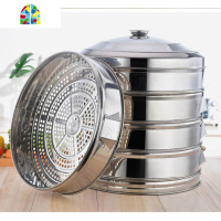 蒸大蒸笼 商用 特大节能蒸菜饭店圆孔三层锅具燃气电饭锅大号 FENGHOU [52cm冲孔]5笼+盖+圈蒸锅