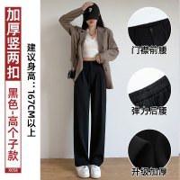 黑色西装阔腿裤女夏季2025新款高级感垂感西裤小个子窄版直筒裤子_196