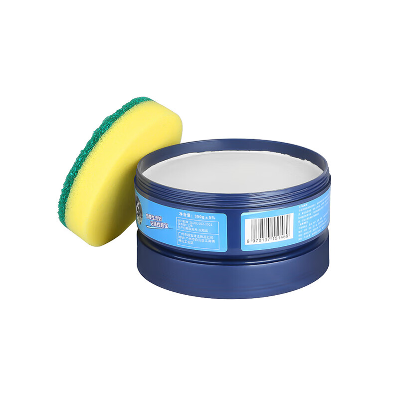 超宝不锈钢清洁膏厨房去垢锅底去污清洗剂电梯除锈保养抛光提亮350g/盒 1盒不锈钢清洁膏350g