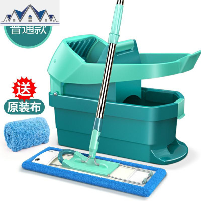 木地板懒人免手洗平板拖把桶万向旋转家用平板拖布自拧水拖把 三维工匠