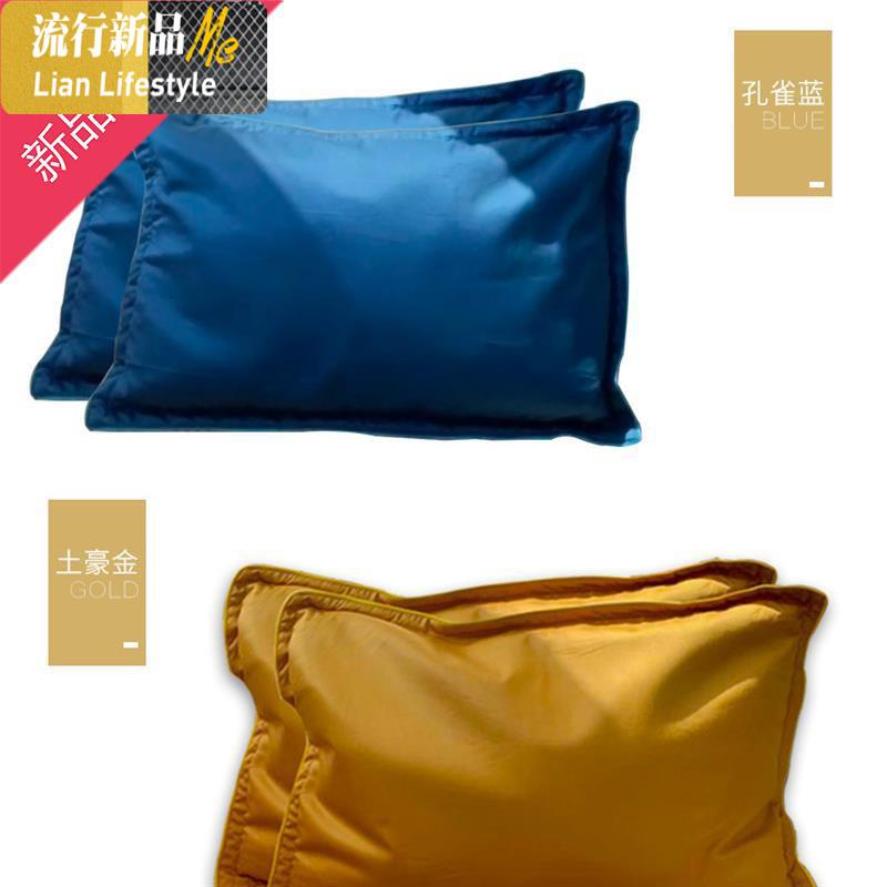 眠c本 荞麦枕头松针枕 三维工匠枕芯/枕头