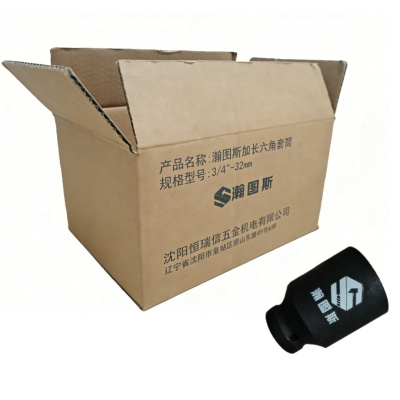 瀚图斯加长六角套筒 3/4”-32mm 个