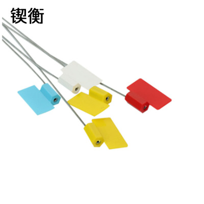 锲衡 四方竹节锁 QH-818 个