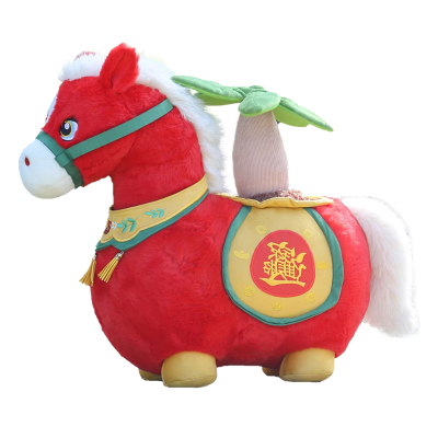 锦瑞星 新年吉祥物公仔超大摆件 F毛绒120cm 个
