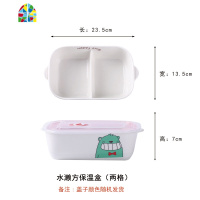 微波炉加热饭盒分格带盖子上班族学生陶瓷便当盒便携保鲜碗可带汤 FENGHOU 小狗圆形三格饭盒