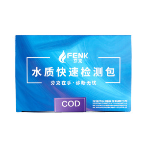 芬克 水质快速检测包氨氮 0.5-20mg/L <盒>