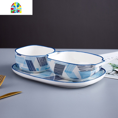 北欧田园风手绘一人食陶瓷餐具碗碟套装家用西餐盘早餐盘菜盘吃饭 FENGHOU 北欧格调-烘焙三件套 3件