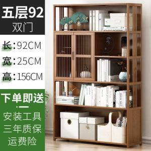 森美人简易书架置物客厅落地小书柜子简约儿童学生桌上面收纳柜子