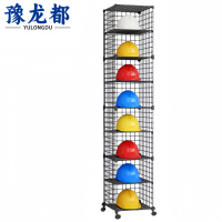 豫龙都 安全帽架子 八格 个