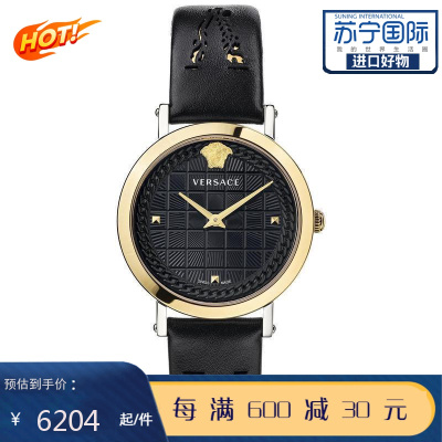 范思哲VERSACE手表瑞士制造美杜莎奢华黑色皮革女士石英表VELV00120Two_Tone_Gold