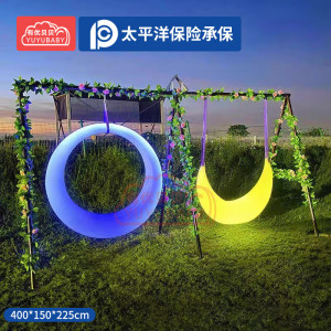 有优贝贝户外发光月亮秋千景区吊椅室外儿童摇椅庭院休闲夜光吊篮