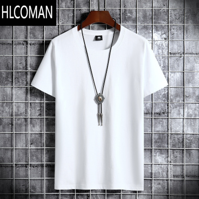 HLCOMAN男士短袖t恤新款纯色青年宽松大码圆领男装半袖打底汗衫上衣
