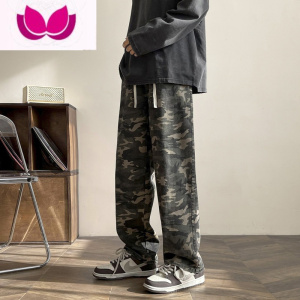 七斓迷彩工装裤男春季高街vibe阔腿裤潮牌痞帅直筒裤子cityboy休闲裤