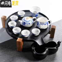 三维工匠简约日式茶道双层石磨陶瓷茶盘实木茶台茶海家用茶具套装茶杯 螺纹石磨+牡丹玲珑9头