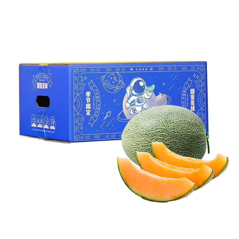 礼盒装[苏鲜生]新鲜哈密瓜 净重4.5斤 2个 应季水果 新鲜甜瓜 鲜果