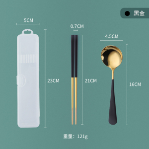 梵澜狸盒装筷子FF20 套