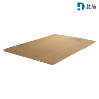 杜晶 仿剑麻地毯 200*300cm 块