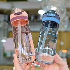 [补贴10%]高颜值吸管水杯女孕妇产妇学生儿童带刻度塑料饮水杯喝水