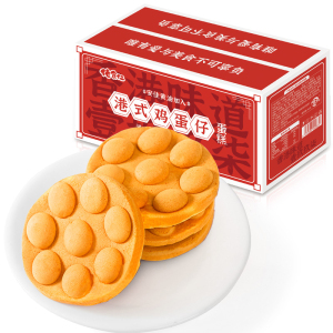 佬食仁 [港式鸡蛋仔蛋糕400g整箱约11包] 面包营养早餐零食小吃