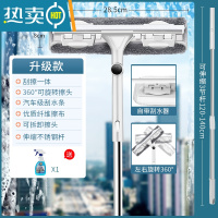敬平擦玻璃器家用双层玻璃刮水器高层玻璃伸缩杆洗窗户玻璃水双面擦 升级款3节玻璃刮白色+玻璃水