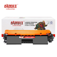 战国红硒鼓30X支