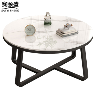 赛颐盛 岩板茶几 700*700*450mm 张