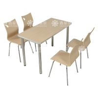 鑫星奈 XXN4040835 餐桌椅组合学校食堂桌椅一桌四椅