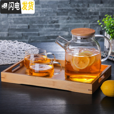 三维工匠家用大容量耐热玻璃茶壶加厚防爆冷水壶凉水杯果汁壶 1800竹盖款+2杯茶盘