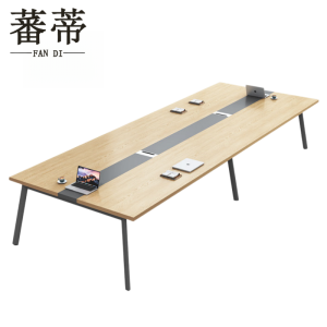 蕃蒂会议桌4.5m张