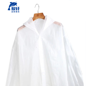 鲸轩 JX-120 长款均码一次性 雨衣 (计价单位:件) 白色