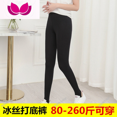 七斓妈妈中老年裤加肥加大码打底裤胖MM女外穿薄款冰丝弹力修身健美裤裤子