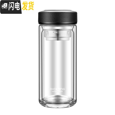 三维工匠双层玻璃水杯男隔热加厚玻璃杯男士家用500大容量泡茶杯子