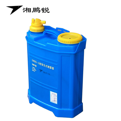 湘鹏锐 背负式喷雾器 手动 3WBS-16L 个