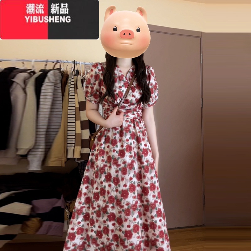 YIBUSHENG季红色碎花连衣裙子女2024新款桔梗法式气质高级感收腰显瘦长裙