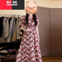 YIBUSHENG季红色碎花连衣裙子女2024新款桔梗法式气质高级感收腰显瘦长裙