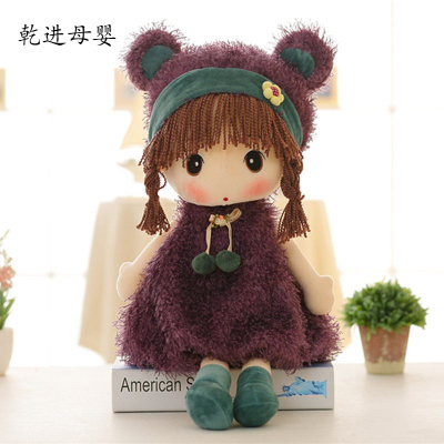 七夕节礼物新品直营-毛绒玩具可爱布洋娃娃抱抱熊玩偶公仔小女孩公主床上儿童